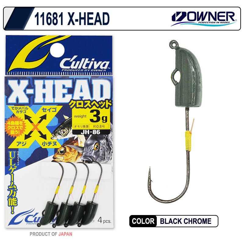 OWNER CULTİVA 11681 OWNER  İĞNE 1 GR