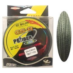 DFT Bojin Dyneema İp Misina 100 m-0.60mm Petiber