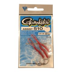 GAMAKATSU Hook Assist 510 TIN No:2/0 Asist İğne