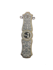 HUNTHINK ÇAKI CL0625